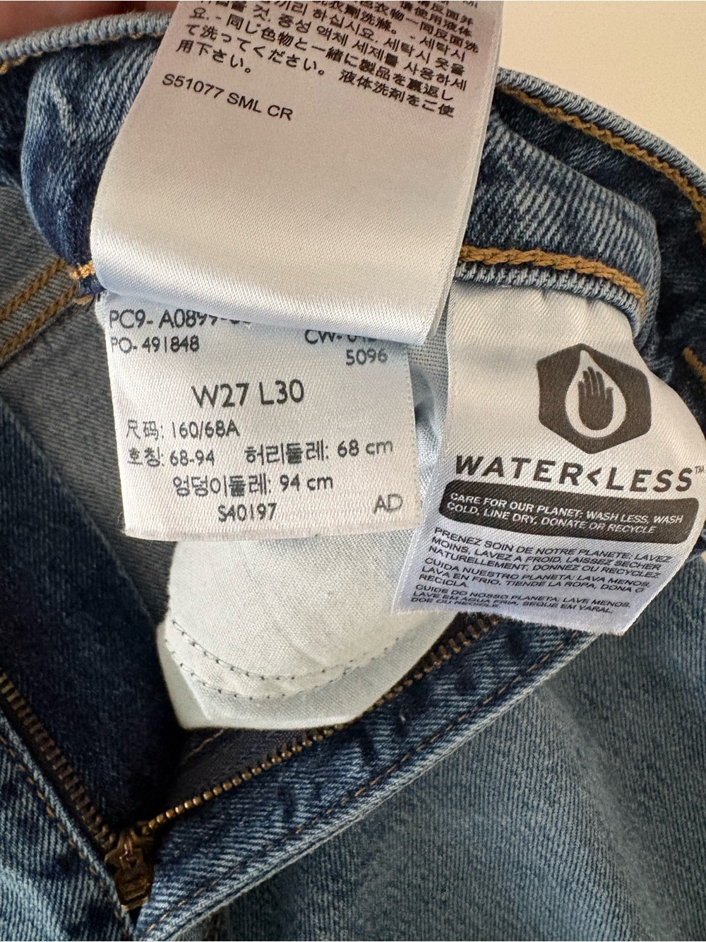 Levi's Midwash '70s High Flare Jean SZ 27 - Picture 8 of 9